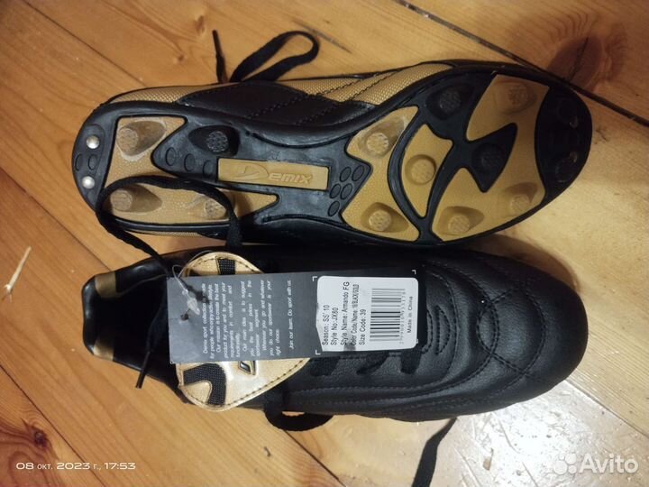 Футбольные бутсы 39 р-р Demix Armando FG