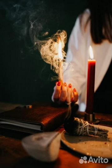 Магия гадание