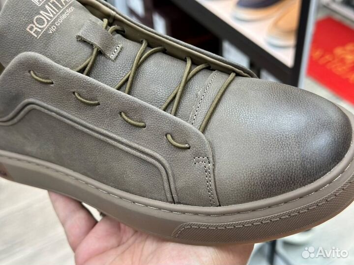 Кеды мужские кожаные