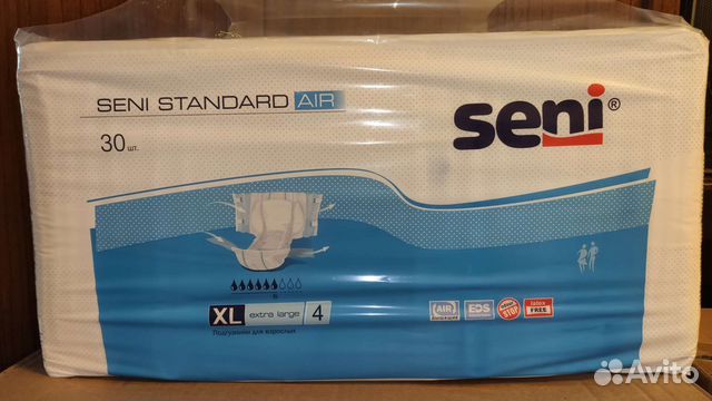 Памперсы для взрослых seni Xl