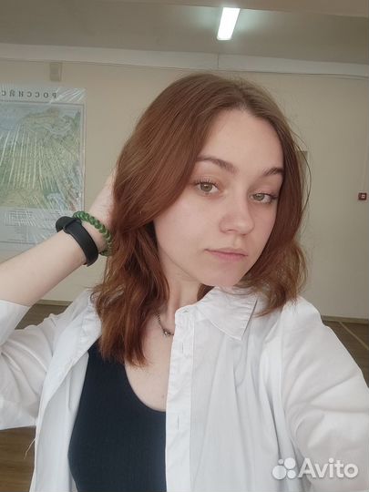 Подработка