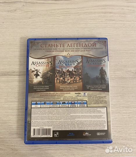 Assassin's creed Эцио Аудиторе ps4