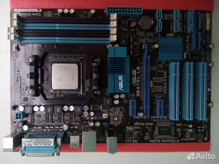 Мат. плата Asus M5A78L LE rev.2.02 с процессором