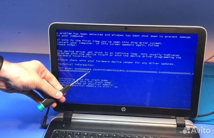 Установка Windows, Компьютерный мастер с выездом