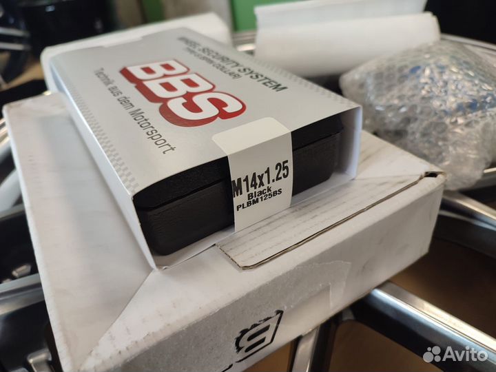 Ключ секретки bmw