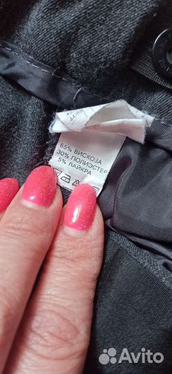 Школьная форма для мальчика 122