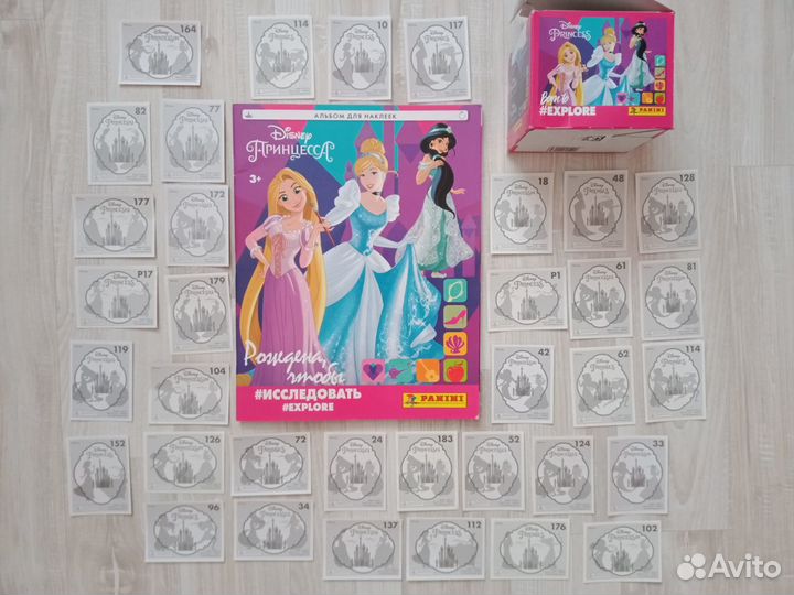 Наклейки из коллекции panini Принцессы Disney