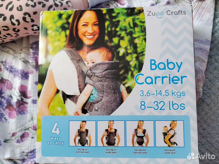 Эргорюкзак