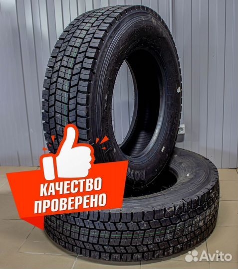 Boto BT388 315/70 R22.5 151L