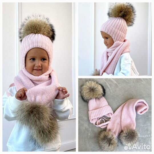 Комплект шапка и шарф