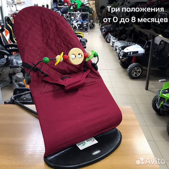 Шезлонг для детей - новые в Тольятти