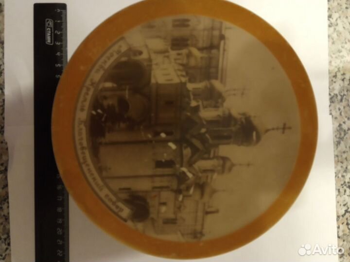 Банка Москва