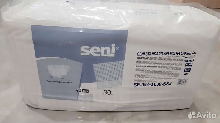 Памперсы для взрослых seni xl 4