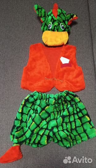 Костюм Дракоша