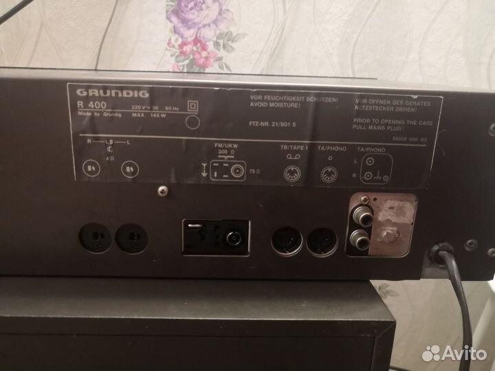 Усилитель Grundig R 400 + колонки grundig