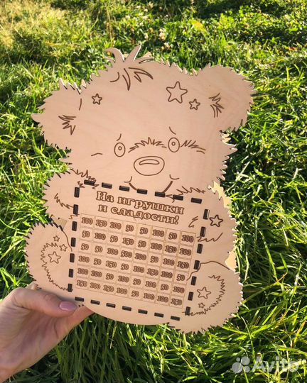 Копилка для детей