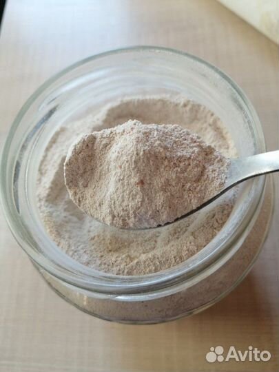 Кальцесмесь(Полина Осипенко)