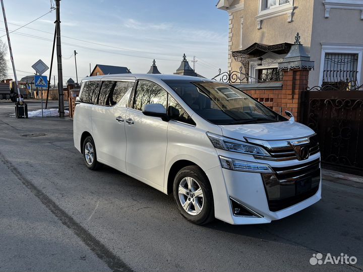 Трансфер, автомобиль на свадьбу