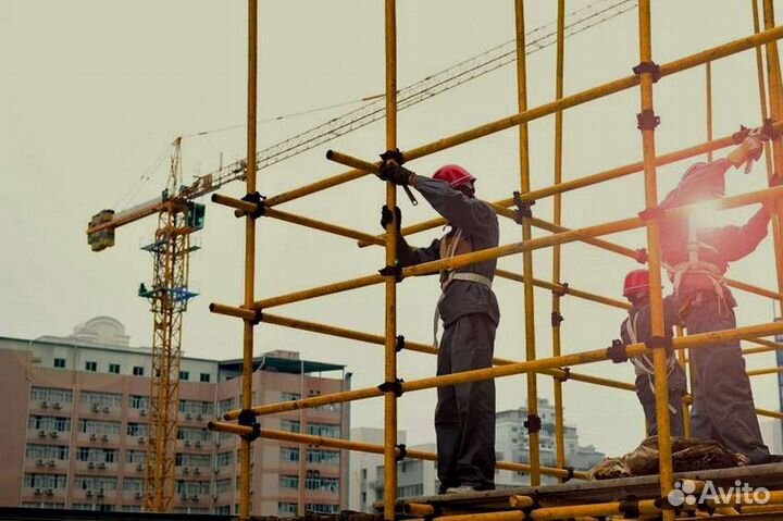 Монтажник строительных лесов