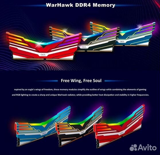 Ddr4 16Gb RGB 3600Warhawk Platinum SpecialEdition
