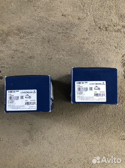 Сайлентблок bmw f10