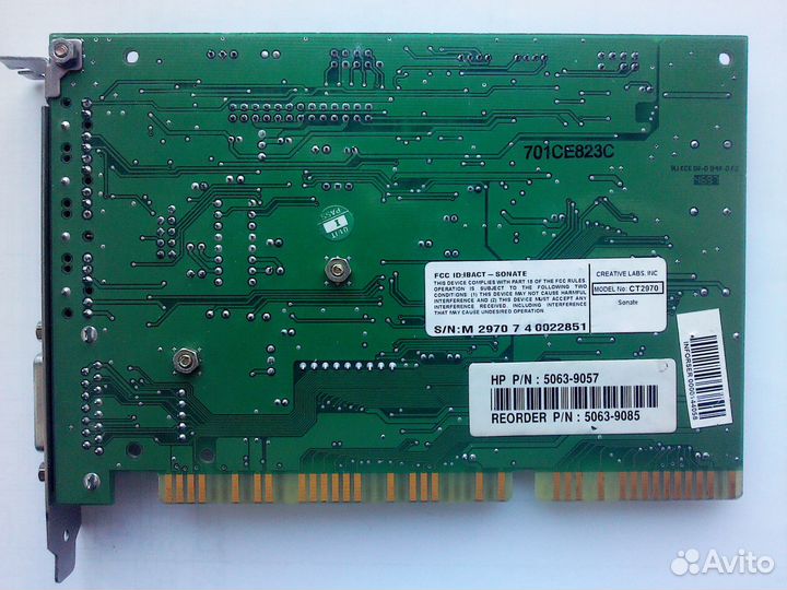 Creative SB Vibra 16 CT2970 ISA