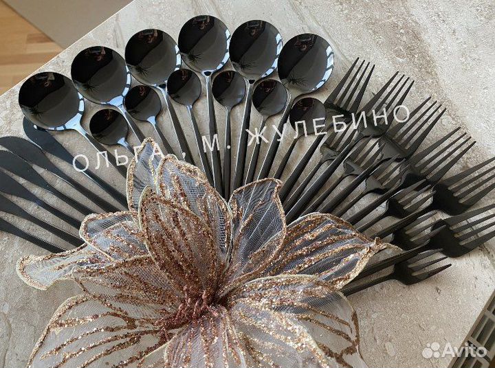 Столовые приборы 24/30 предметов на 6 персон