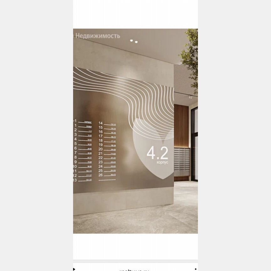 Квартира-студия, 28 м², 8/22 эт.