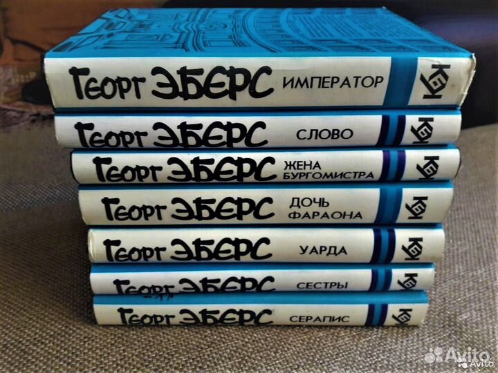 Книги зарубежных писателей