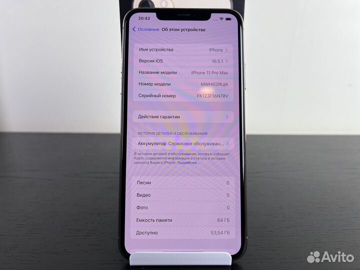 Идеальный iPhone 11 Pro Max 64Gb / Как новый