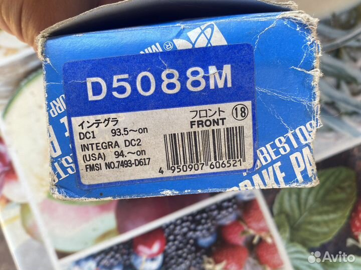 Новые колодки honda odyssey