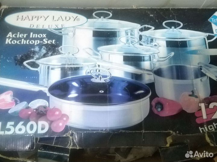 Набор посуды для дачи,кастрюли, термокружка