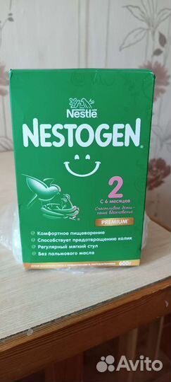 Детская смесь