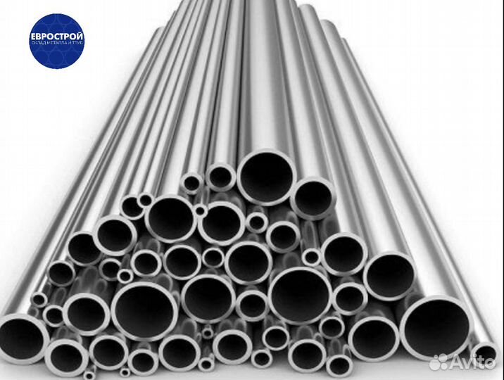 Труба круглая