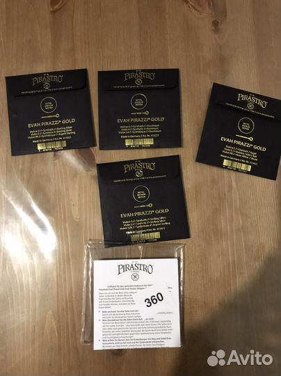 Струны для скрипки Pirastro Evah Pirazzi Gold