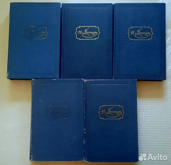 Собр. сочинений в 6 томах.Н.В. Гоголь 1,2,3,5 и 6
