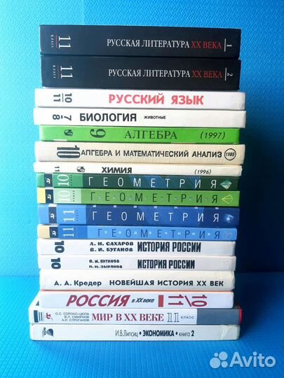 Учебники, пособия 1995-2004