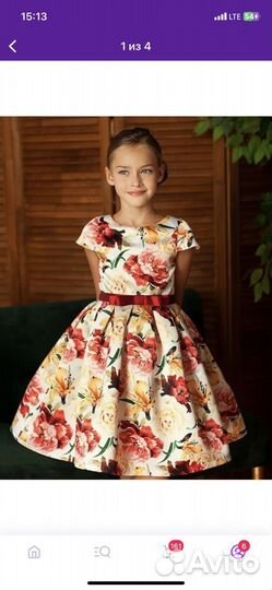 Платье нарядное 116