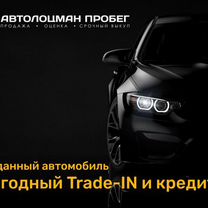 Nissan Terrano 1.6 MT, 2016, 117 000 км, с пробегом, цена 1 230 000 руб.