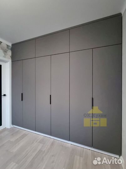 Шкаф навесной