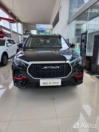 Пригоню авто из Китая