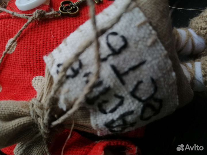 Кукла домовенок Кузя