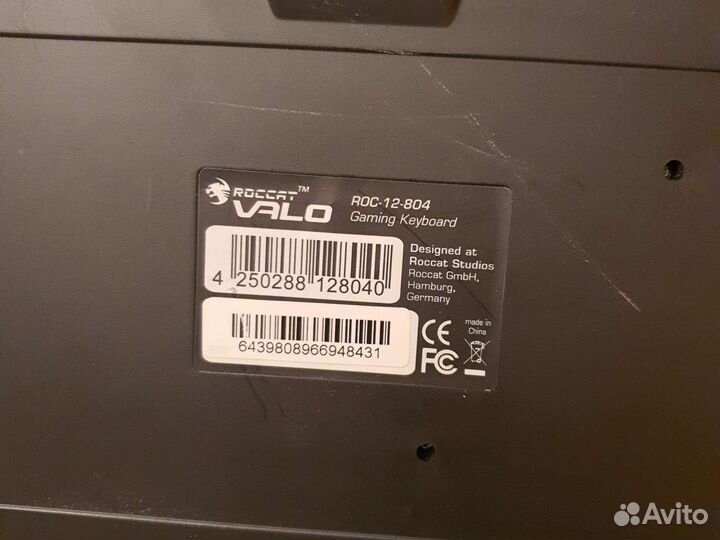 Игровая клавиатура