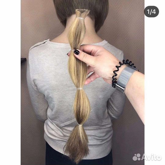 Скупка волос Сыктывкар, продать сдать волосы