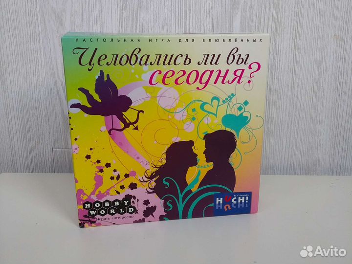 Настольная игра 18 + Целовались ли вы сегодня