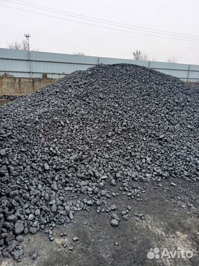 Продажа.Уголь Донецкий антрацит