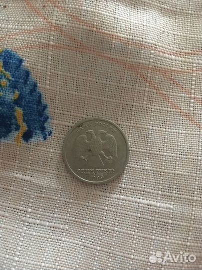 Монета 1 рубль