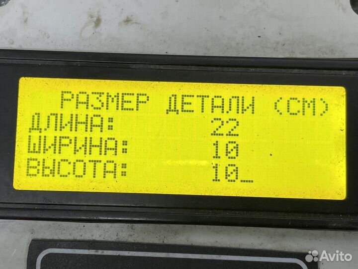 21243554 Кронштейн перекидок Renault T, Volvo FH