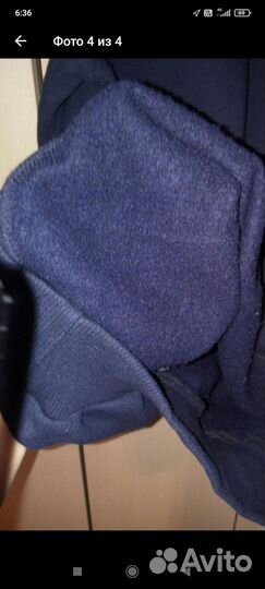 Джемпер теплый