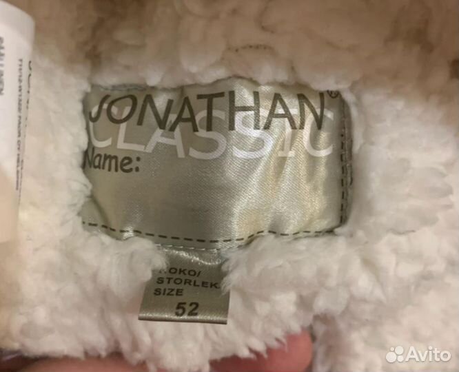 Зимняя шапка Jonathan р.52